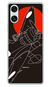 ��Z���l�� �����V���G�b�g (�N���A) design by figeo Xperia 10 VI SOG14 SO-52E A402SO XQ-ES44 Coverfull �{�� �ی� �n�[�h�P�[�X �X�}�z�J�o�[�@��������