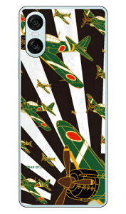 ���21�^ ������ (�N���A) design by figeo Xperia 10 VI SOG14 SO-52E A402SO XQ-ES44 Coverfull �{�� �ی� �n�[�h�P�[�X �X�}�z�J�o�[�@��������