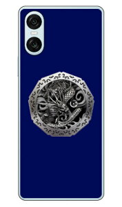 �◴ �� (�N���A) design by DMF Xperia 10 VI SOG14 SO-52E A402SO XQ-ES44 Coverfull �{�� �ی� �n�[�h�P�[�X �X�}�z�J�o�[�@��������