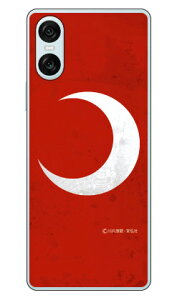��O�Ѓq�[���[�V���[�Y �������ʁi�O�������b�h�j (�N���A) design by figeo Xperia 10 VI SOG14 SO-52E A402SO XQ-ES44 Coverfull �{�� �ی� �n�[�h�P�[�X �X�}�z�J�o�[�@��������