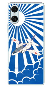 SAP�G�A�v���C���V���[�Y T-4�u���[�C���p���X ������ (�N���A) Xperia 10 VI SOG14 SO-52E A402SO XQ-ES44 Coverfull �{�� �ی� �n�[�h�P�[�X �X�}�z�J�o�[�@��������