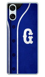 Cf LTD �x�[�X�{�[�� �C�j�V���� �u���[ G (�N���A) Xperia 10 VI SOG14 SO-52E A402SO XQ-ES44 Coverfull �{�� �ی� �n�[�h�P�[�X �X�}�z�J�o�[�@��������