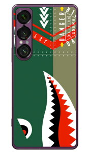 �V���[�N �O���[�� (�N���A) Xperia 1 VII SOG15 SO-51F A501SO XQ-FS44 YESNO �{�� �ی� �n�[�h�P�[�X �X�}�z�J�o�[�@��������