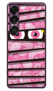 �~�C������ �y�C�Y���[�s���N (�N���A) Xperia 1 VII SOG15 SO-51F A501SO XQ-FS44 YESNO �{�� �ی� �n�[�h�P�[�X �X�}�z�J�o�[�@��������