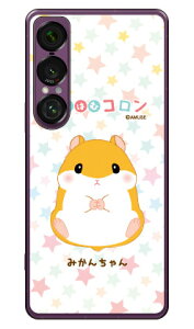 ����͂ރR�����V���[�Y �݂��񂿂�� (�N���A) Xperia 1 VII SOG15 SO-51F A501SO XQ-FS44 ���� �󒍐��Y �X�}�z�P�[�X �n�[�h�P�[�X �{�� �ی� �X�}�z�J�o�[ ��������