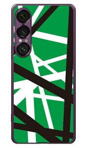 bNI}[W O[ i\tgTPUNAj Xperia 1 VII SECOND SKIN Xperia 1 VII P[X Xperia 1 VII Jo[ GNXyA1 vii { ی SO-51F SO51F SOG15 A501SO \tgP[X \tgJo[ 