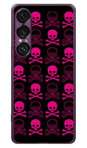 XJ ubN×sN i\tgTPUNAj Xperia 1 VII SECOND SKIN Xperia 1 VII P[X Xperia 1 VII Jo[ GNXyA1 vii { ی SO-51F SO51F SOG15 A501SO \tgP[X \tgJo[ 