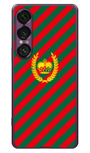 XgCv O[×bh i\tgTPUNAj Xperia 1 VII SECOND SKIN Xperia 1 VII P[X Xperia 1 VII Jo[ GNXyA1 vii { ی SO-51F SO51F SOG15 A501SO \tgP[X \tgJo[ 