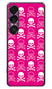 XJ sN×zCg i\tgTPUNAj Xperia 1 VII SECOND SKIN Xperia 1 VII P[X Xperia 1 VII Jo[ GNXyA1 vii { ی SO-51F SO51F SOG15 A501SO \tgP[X \tgJo[ 