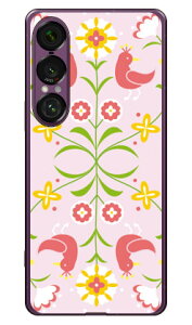 t[ TYPE1 i\tgTPUNAj Xperia 1 VII SECOND SKIN Xperia 1 VII P[X Xperia 1 VII Jo[ GNXyA1 vii { ی SO-51F SO51F SOG15 A501SO \tgP[X \tgJo[ 
