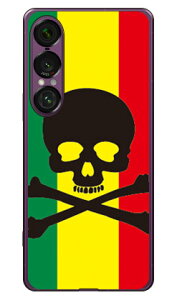 XJ X^ i\tgTPUNAj Xperia 1 VII SECOND SKIN Xperia 1 VII P[X Xperia 1 VII Jo[ GNXyA1 vii { ی SO-51F SO51F SOG15 A501SO \tgP[X \tgJo[ 