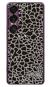 CRACK ubN i\tgTPUNAj Xperia 1 VII SECOND SKIN Xperia 1 VII P[X Xperia 1 VII Jo[ GNXyA1 vii { ی SO-51F SO51F SOG15 A501SO \tgP[X \tgJo[ 