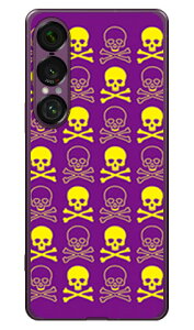 XJ p[v×CG[ i\tgTPUNAj Xperia 1 VII SECOND SKIN Xperia 1 VII P[X Xperia 1 VII Jo[ GNXyA1 vii { ی SO-51F SO51F SOG15 A501SO \tgP[X \tgJo[ 