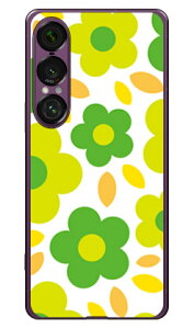 t[|bv zCg×O[ i\tgTPUNAj Xperia 1 VII SECOND SKIN Xperia 1 VII P[X Xperia 1 VII Jo[ GNXyA1 vii { ی SO-51F SO51F SOG15 A501SO \tgP[X \tgJo[ 