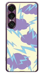 エレクトロクラウド レモン (ソフトTPUクリア) Xperia 1 VII SECOND SKIN Xperia 1 VII ケース Xperia 1 VII カバー エクスペリア1 vii 本体 保護 SO-51F SO51F SOG15 A501SO ソフトケース ソフトカバー 送料無料