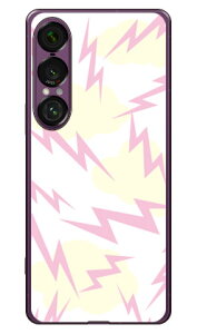 GNgNEh zCg i\tgTPUNAj Xperia 1 VII SECOND SKIN Xperia 1 VII P[X Xperia 1 VII Jo[ GNXyA1 vii { ی SO-51F SO51F SOG15 A501SO \tgP[X \tgJo[ 