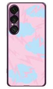 GNgNEh sN i\tgTPUNAj Xperia 1 VII SECOND SKIN Xperia 1 VII P[X Xperia 1 VII Jo[ GNXyA1 vii { ی SO-51F SO51F SOG15 A501SO \tgP[X \tgJo[ 