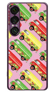 qbs[J[ sN i\tgTPUNAj Xperia 1 VII SECOND SKIN Xperia 1 VII P[X Xperia 1 VII Jo[ GNXyA1 vii { ی SO-51F SO51F SOG15 A501SO \tgP[X \tgJo[ 