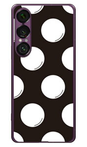 hbgtC ubN×zCg i\tgTPUNAj Xperia 1 VII SECOND SKIN Xperia 1 VII P[X Xperia 1 VII Jo[ GNXyA1 vii { ی SO-51F SO51F SOG15 A501SO \tgP[X \tgJo[ 