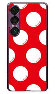 hbgtC bh×zCg i\tgTPUNAj Xperia 1 VII SECOND SKIN Xperia 1 VII P[X Xperia 1 VII Jo[ GNXyA1 vii { ی SO-51F SO51F SOG15 A501SO \tgP[X \tgJo[ 