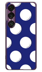 hbgtC lCr[×zCg i\tgTPUNAj Xperia 1 VII SECOND SKIN Xperia 1 VII P[X Xperia 1 VII Jo[ GNXyA1 vii { ی SO-51F SO51F SOG15 A501SO \tgP[X \tgJo[ 