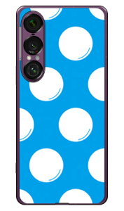 hbgtC u[×zCg i\tgTPUNAj Xperia 1 VII SECOND SKIN Xperia 1 VII P[X Xperia 1 VII Jo[ GNXyA1 vii { ی SO-51F SO51F SOG15 A501SO \tgP[X \tgJo[ 