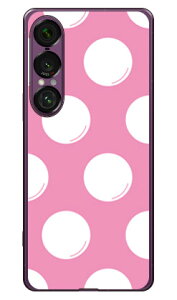 hbgtC sN×zCg i\tgTPUNAj Xperia 1 VII SECOND SKIN Xperia 1 VII P[X Xperia 1 VII Jo[ GNXyA1 vii { ی SO-51F SO51F SOG15 A501SO \tgP[X \tgJo[ 