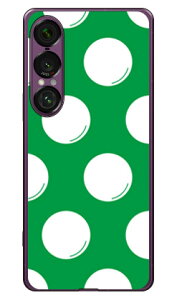 hbgtC O[×zCg i\tgTPUNAj Xperia 1 VII SECOND SKIN Xperia 1 VII P[X Xperia 1 VII Jo[ GNXyA1 vii { ی SO-51F SO51F SOG15 A501SO \tgP[X \tgJo[ 