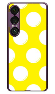 hbgtC CG[×zCg i\tgTPUNAj Xperia 1 VII SECOND SKIN Xperia 1 VII P[X Xperia 1 VII Jo[ GNXyA1 vii { ی SO-51F SO51F SOG15 A501SO \tgP[X \tgJo[ 