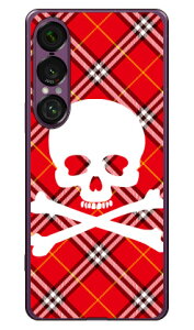 XJpN bh i\tgTPUNAj Xperia 1 VII SECOND SKIN Xperia 1 VII P[X Xperia 1 VII Jo[ GNXyA1 vii { ی SO-51F SO51F SOG15 A501SO \tgP[X \tgJo[ 