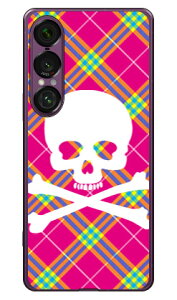 XJpN sN i\tgTPUNAj Xperia 1 VII SECOND SKIN Xperia 1 VII P[X Xperia 1 VII Jo[ GNXyA1 vii { ی SO-51F SO51F SOG15 A501SO \tgP[X \tgJo[ 