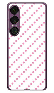 hbgXgCv zCg×sN i\tgTPUNAj Xperia 1 VII SECOND SKIN Xperia 1 VII P[X Xperia 1 VII Jo[ GNXyA1 vii { ی SO-51F SO51F SOG15 A501SO \tgP[X \tgJo[ 