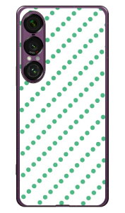 hbgXgCv zCg×O[ i\tgTPUNAj Xperia 1 VII SECOND SKIN Xperia 1 VII P[X Xperia 1 VII Jo[ GNXyA1 vii { ی SO-51F SO51F SOG15 A501SO \tgP[X \tgJo[ 