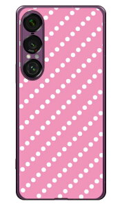 hbgXgCv sN×zCg i\tgTPUNAj Xperia 1 VII SECOND SKIN Xperia 1 VII P[X Xperia 1 VII Jo[ GNXyA1 vii { ی SO-51F SO51F SOG15 A501SO \tgP[X \tgJo[ 