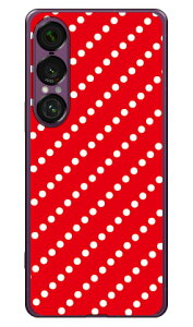 hbgXgCv bh×zCg i\tgTPUNAj Xperia 1 VII SECOND SKIN Xperia 1 VII P[X Xperia 1 VII Jo[ GNXyA1 vii { ی SO-51F SO51F SOG15 A501SO \tgP[X \tgJo[ 