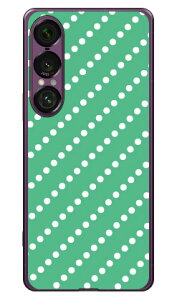 hbgXgCv O[×zCg i\tgTPUNAj Xperia 1 VII SECOND SKIN Xperia 1 VII P[X Xperia 1 VII Jo[ GNXyA1 vii { ی SO-51F SO51F SOG15 A501SO \tgP[X \tgJo[ 