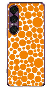 ouhbg zCg×IW i\tgTPUNAj Xperia 1 VII SECOND SKIN Xperia 1 VII P[X Xperia 1 VII Jo[ GNXyA1 vii { ی SO-51F SO51F SOG15 A501SO \tgP[X \tgJo[ 