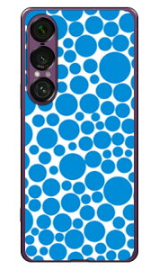 ouhbg zCg×u[ i\tgTPUNAj Xperia 1 VII SECOND SKIN Xperia 1 VII P[X Xperia 1 VII Jo[ GNXyA1 vii { ی SO-51F SO51F SOG15 A501SO \tgP[X \tgJo[ 