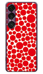 ouhbg zCg×bh i\tgTPUNAj Xperia 1 VII SECOND SKIN Xperia 1 VII P[X Xperia 1 VII Jo[ GNXyA1 vii { ی SO-51F SO51F SOG15 A501SO \tgP[X \tgJo[ 