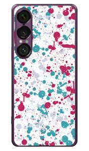 Xvbg zCg×j[g i\tgTPUNAj Xperia 1 VII SECOND SKIN Xperia 1 VII P[X Xperia 1 VII Jo[ GNXyA1 vii { ی SO-51F SO51F SOG15 A501SO \tgP[X \tgJo[ 