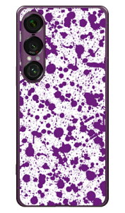 Xvbg zCg×p[v i\tgTPUNAj Xperia 1 VII SECOND SKIN Xperia 1 VII P[X Xperia 1 VII Jo[ GNXyA1 vii { ی SO-51F SO51F SOG15 A501SO \tgP[X \tgJo[ 