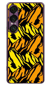 }Ee CG[ i\tgTPUNAj Xperia 1 VII YESNO Xperia 1 VII P[X Xperia 1 VII Jo[ GNXyA1 vii { ی SO-51F SO51F SOG15 A501SO \tgP[X \tgJo[ 