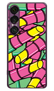 [W CG[ i\tgTPUNAj Xperia 1 VII YESNO Xperia 1 VII P[X Xperia 1 VII Jo[ GNXyA1 vii { ی SO-51F SO51F SOG15 A501SO \tgP[X \tgJo[ 