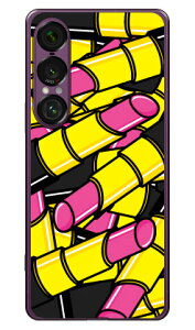 [W sN i\tgTPUNAj Xperia 1 VII YESNO Xperia 1 VII P[X Xperia 1 VII Jo[ GNXyA1 vii { ی SO-51F SO51F SOG15 A501SO \tgP[X \tgJo[ 