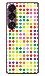 hbg zCg}` i\tgTPUNAj Xperia 1 VII YESNO Xperia 1 VII P[X Xperia 1 VII Jo[ GNXyA1 vii { ی SO-51F SO51F SOG15 A501SO \tgP[X \tgJo[ 