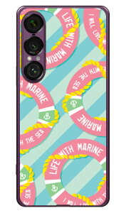 } TbNX i\tgTPUNAj Xperia 1 VII YESNO Xperia 1 VII P[X Xperia 1 VII Jo[ GNXyA1 vii { ی SO-51F SO51F SOG15 A501SO \tgP[X \tgJo[ 