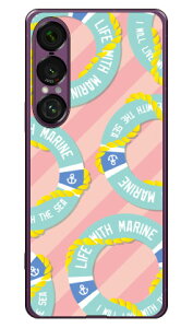 } sN i\tgTPUNAj Xperia 1 VII YESNO Xperia 1 VII P[X Xperia 1 VII Jo[ GNXyA1 vii { ی SO-51F SO51F SOG15 A501SO \tgP[X \tgJo[ 