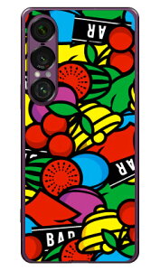 Xbg }` i\tgTPUNAj Xperia 1 VII YESNO Xperia 1 VII P[X Xperia 1 VII Jo[ GNXyA1 vii { ی SO-51F SO51F SOG15 A501SO \tgP[X \tgJo[ 