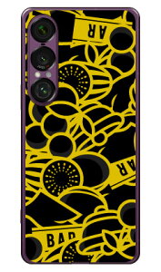 Xbg ubN i\tgTPUNAj Xperia 1 VII YESNO Xperia 1 VII P[X Xperia 1 VII Jo[ GNXyA1 vii { ی SO-51F SO51F SOG15 A501SO \tgP[X \tgJo[ 