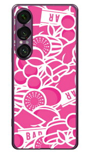 Xbg sN i\tgTPUNAj Xperia 1 VII YESNO Xperia 1 VII P[X Xperia 1 VII Jo[ GNXyA1 vii { ی SO-51F SO51F SOG15 A501SO \tgP[X \tgJo[ 